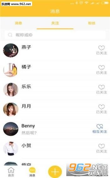 搭建理想世界还能免费体验？Roblox手机版》的乐趣你确定不玩？