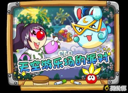 摩尔庄园手游发条兔2025年版机械使用教程，轻松玩转未来庄园科技！