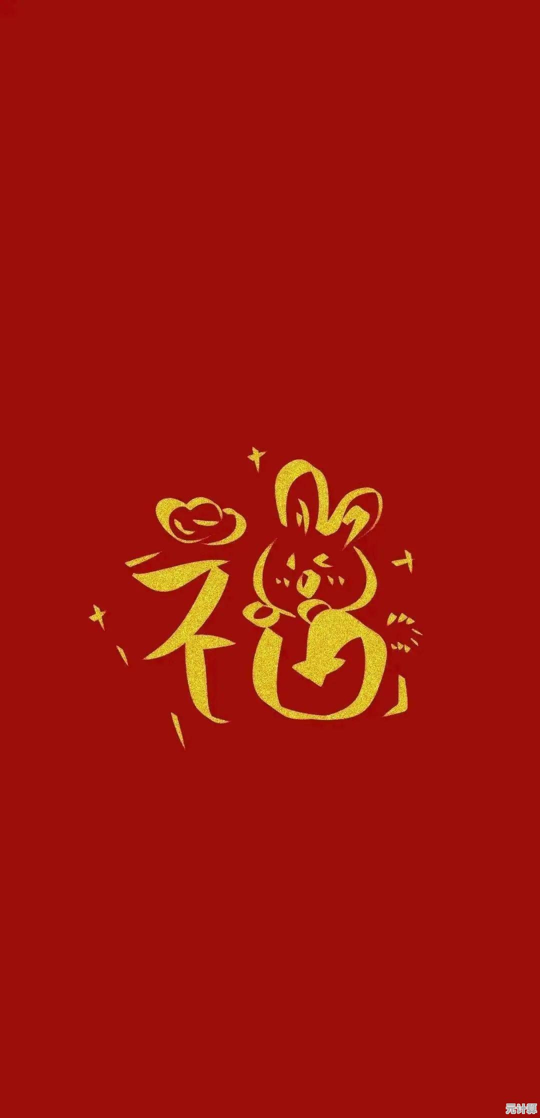 2023年最新手机壁纸高清图片合集，精美壁纸一键下载收藏