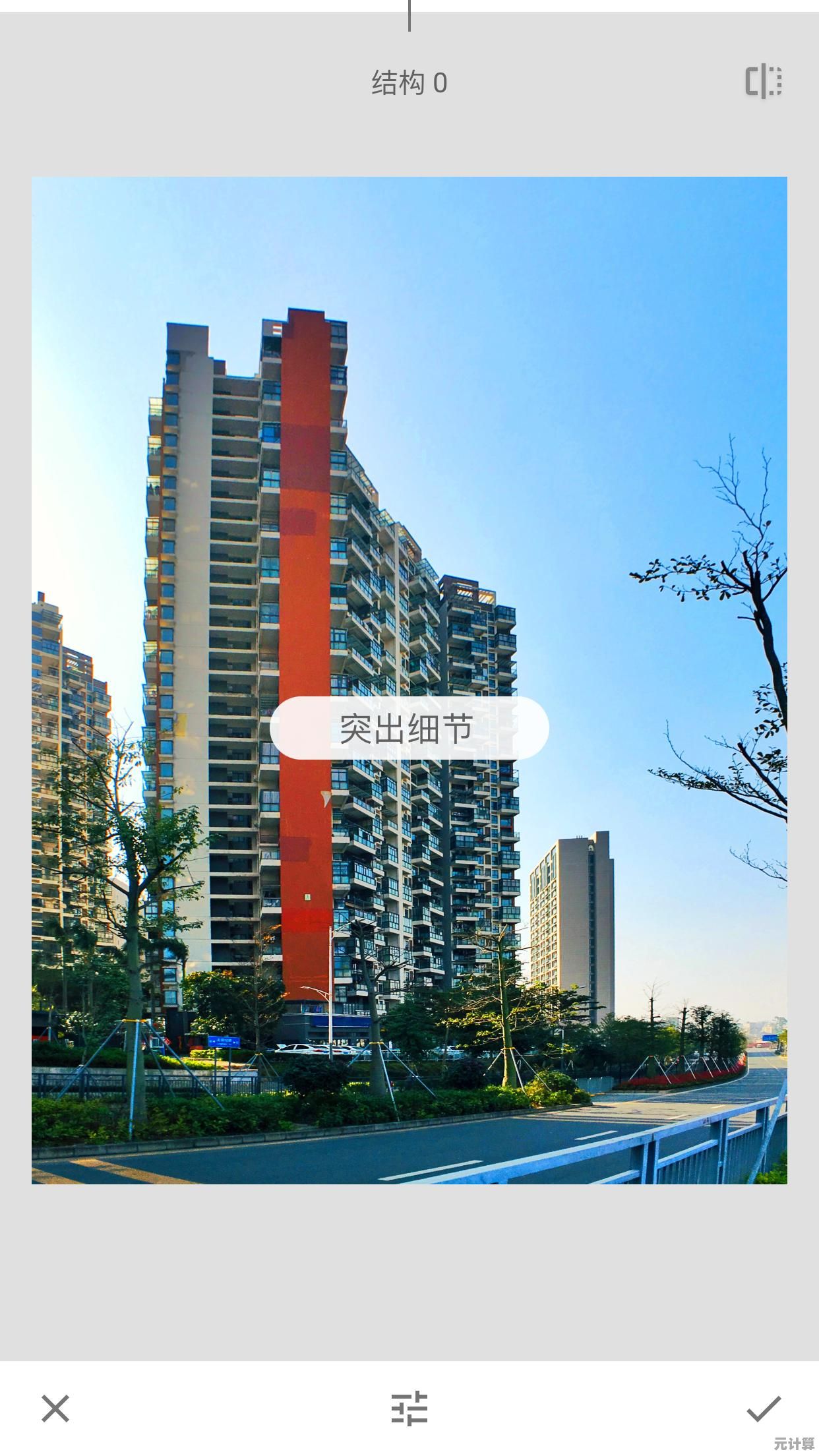 让闲置手机变废为宝，参与回收行动，省钱又护地球家园！