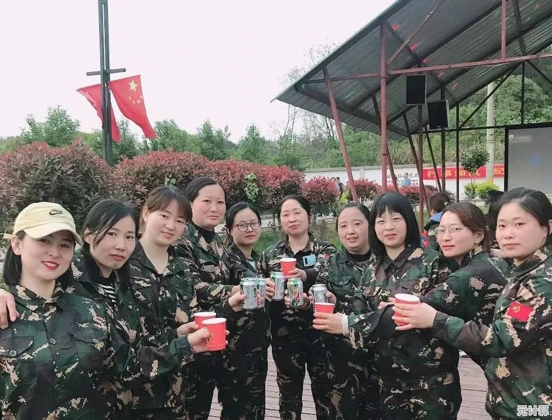 智慧团建平台正式启用，扫码加入共同开启团队协作新篇章！