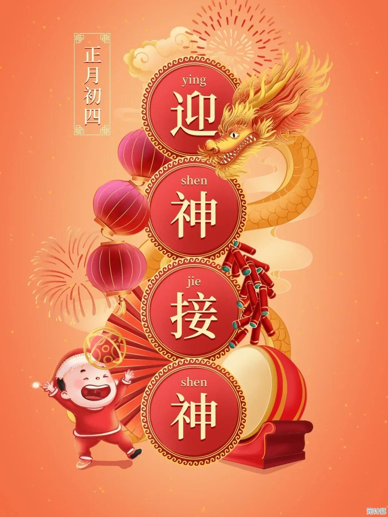 精选2024年高清炫酷手机壁纸合集，涵盖多种风格主题免费下载