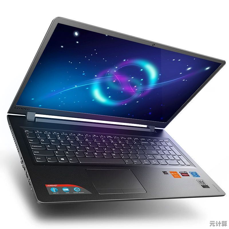 轻松驾驭多重任务挑战，联想G50笔记本电脑带来流畅高效体验