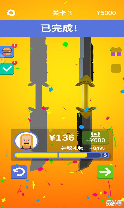 谁不想在《大剑练级(Big Sword Leveling)里解锁超多奖励的趣味闯关？