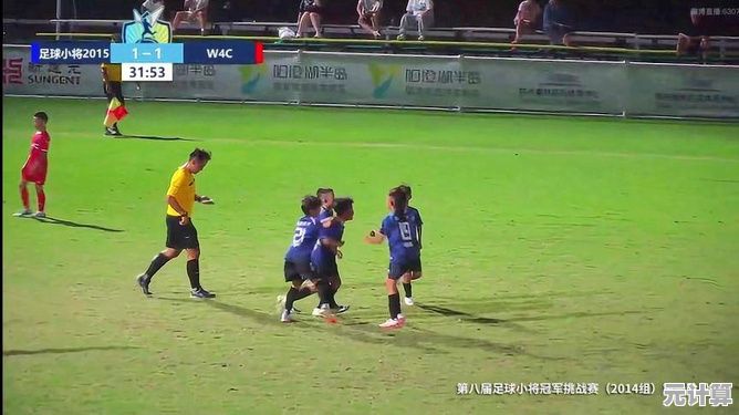 想体验最真实的足球竞技？足球对手(Football Rivals)带给你沉浸式赛场激情！
