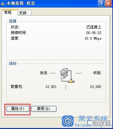 安全便捷的WinXP系统下载推荐，兼容广泛且持久稳定