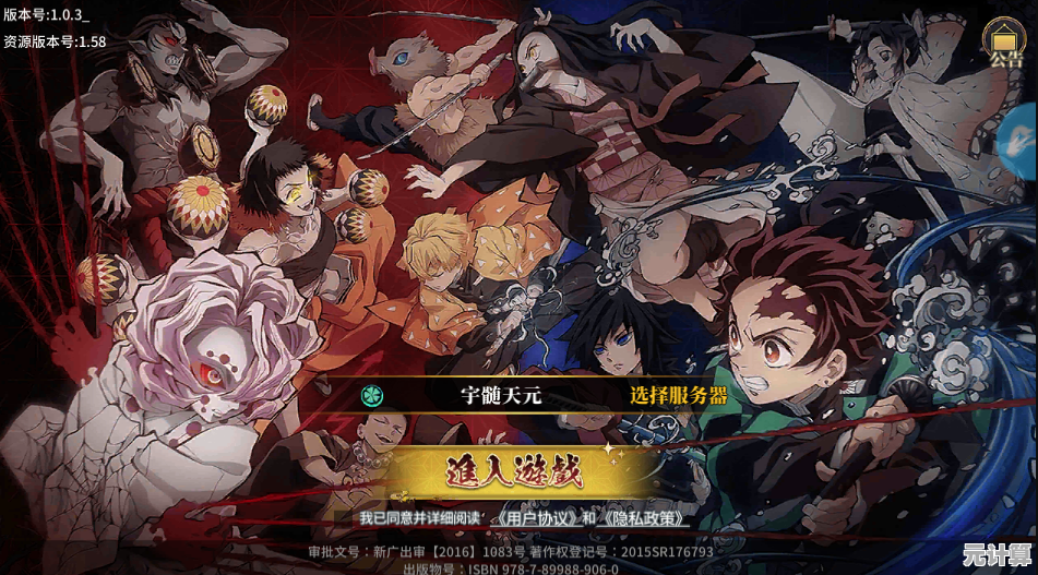 还在寻找刺激的格斗体验？鬼灭恶魔之战(Clash of Demon)等你来战！