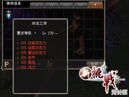 谁不想挑战强大BOSS并打造神装？部落与战争》圆你英雄梦！