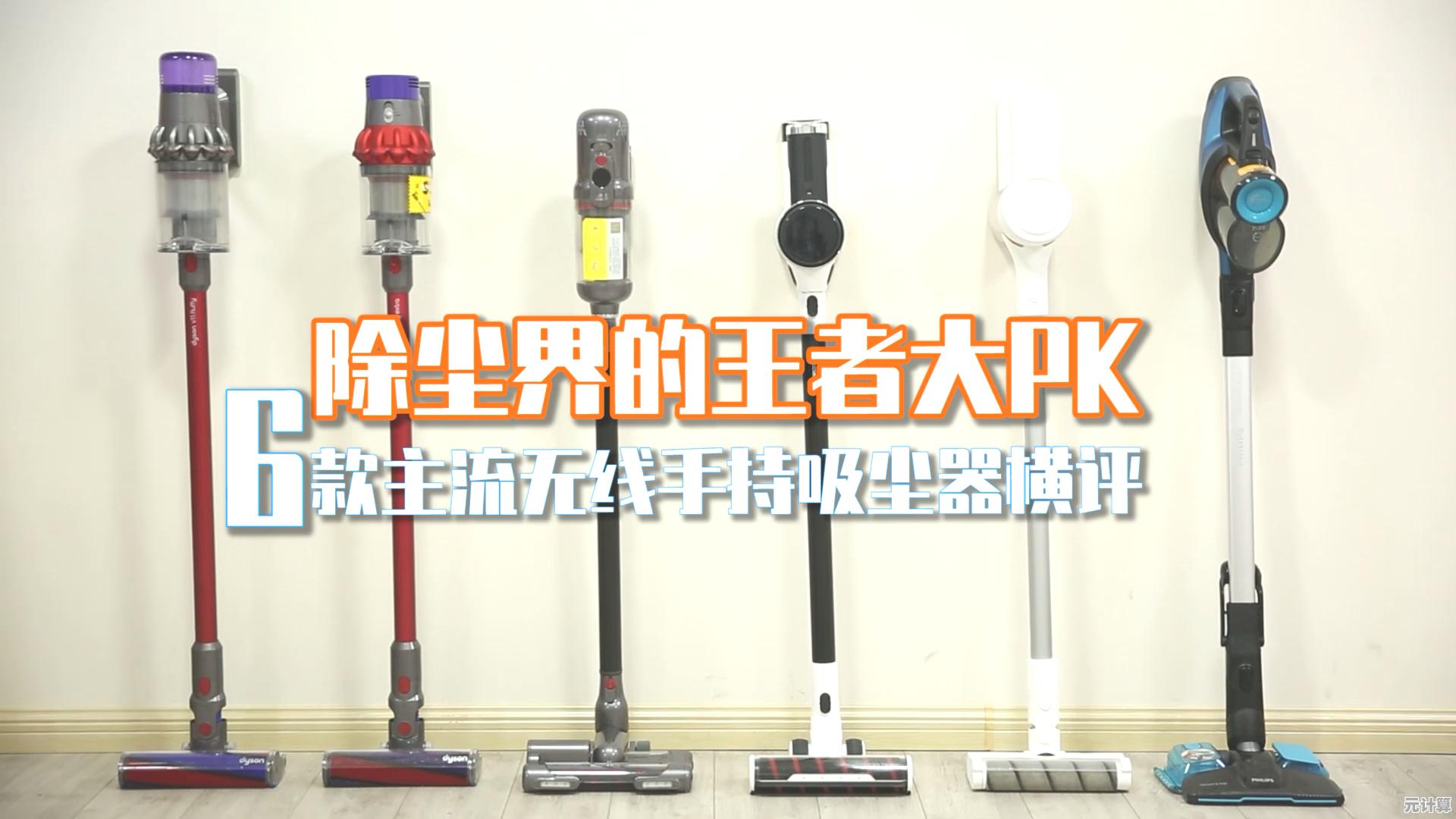 2025年桌面CPU性能天梯图装机指南：装机之家权威推荐榜单