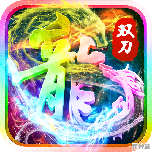 最新电脑单机游戏排行榜Top5，精选佳作不容错过