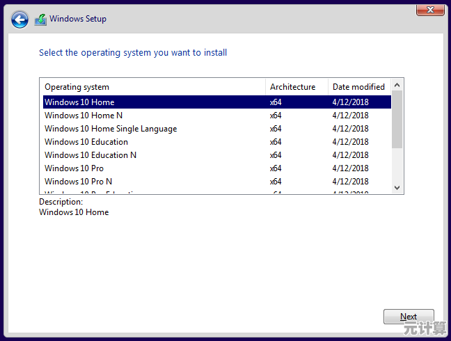 详解Windows 11跨设备连接方法：远程查看与管理计算机的全面指南
