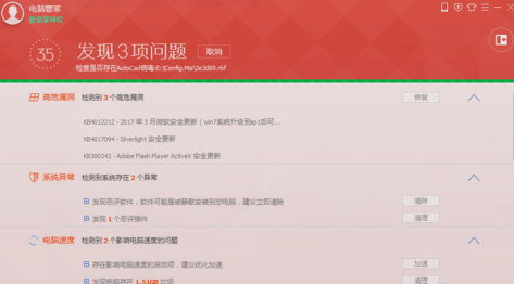 360浏览器无法打开网页？五个快速修复方法助您解决