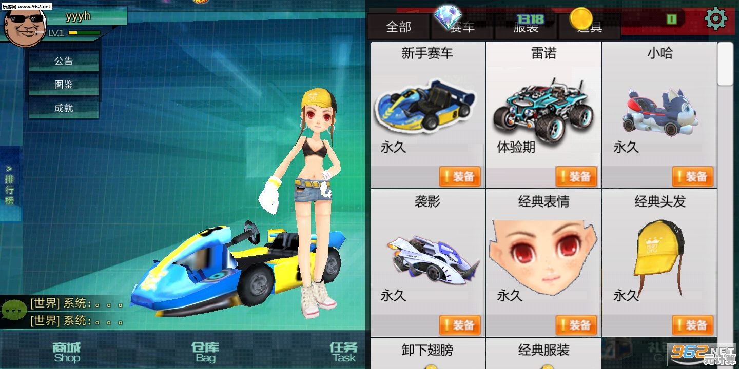 如何成为下坡赛道的王者？速降王者安卓版教你用技巧碾压对手！
