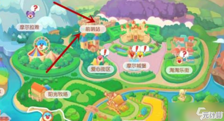 摩尔庄园2025年剑士宝宝抓捕指南：掌握这些方法，轻松收获专属战斗伙伴！