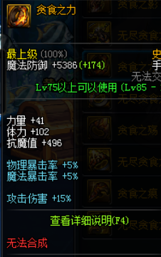 信仰之盾与荣耀之剑：中世纪骑士精神的演变历程