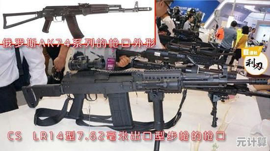 《2025尖端武装：三角洲行动MP7改枪码完整说明，打造终极作战武器》