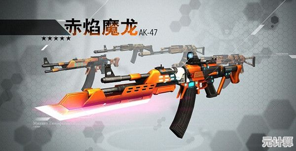 《2025尖端武装：三角洲行动MP7改枪码完整说明，打造终极作战武器》