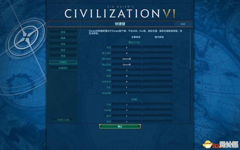 挖掘VSCode官网宝藏资源：从入门到精通的实战技巧分享