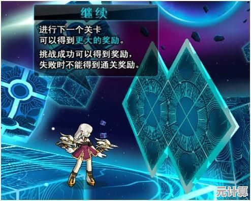 2025年神经交互式攻略：未上锁的房间2》第二章Part5时空扭曲谜题突破秘籍