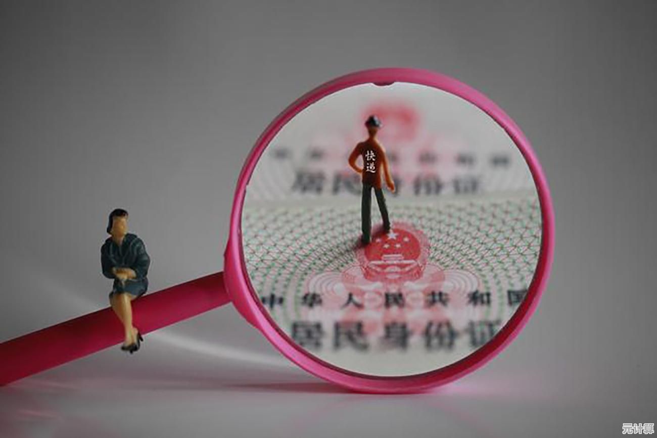 一个手机号究竟能注册几个微信？详细解读账号注册规则限制