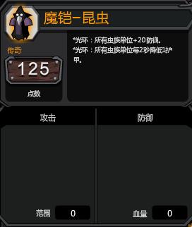 萤火突击军刺2025键位操作指南：高效近战技巧与实战应用解析