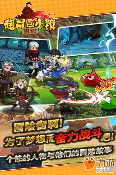新手必看！2025《猫汤物语》搬砖攻略：从零开始快速致富之路