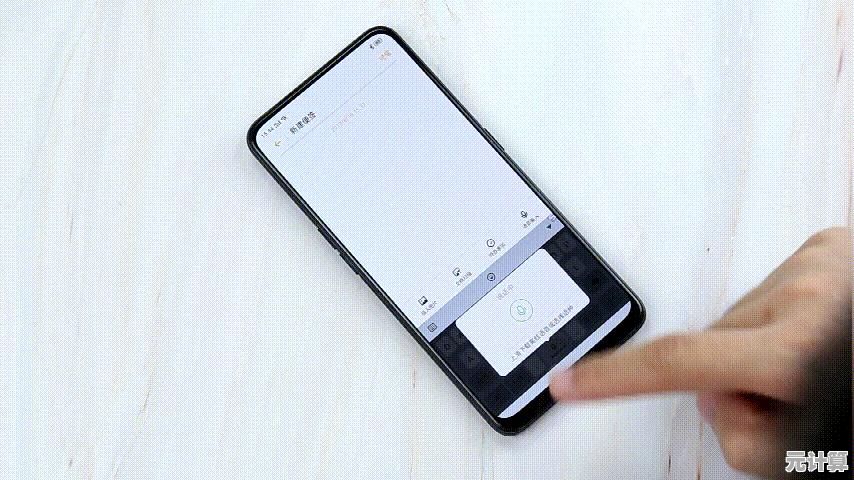 极速输入法深度适配Windows 11系统，带来更流畅高效的输入新体验！