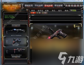 没有网络就不能玩CF？CF单机版了解一下！