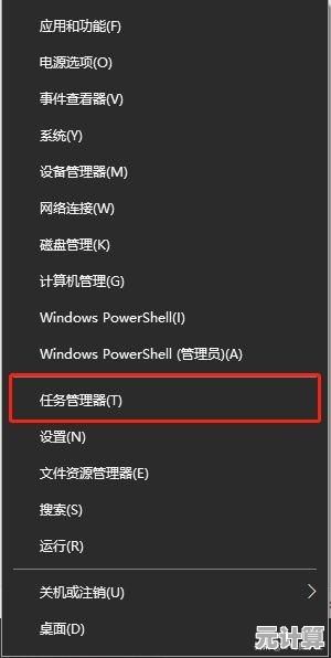 电脑启动太慢影响效率？试试这些高效设置让开机更快！