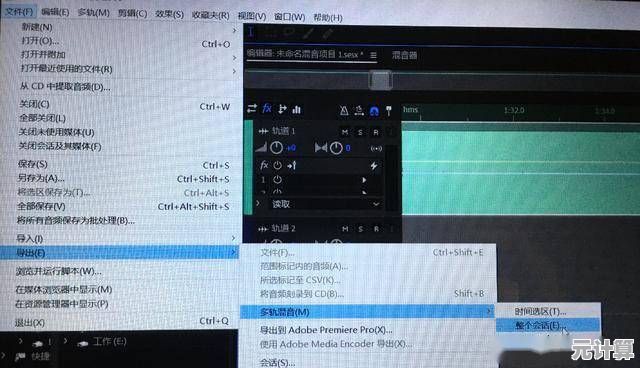 掌握完美视频录制秘诀：详细步骤从设备准备到编辑技巧一网打尽