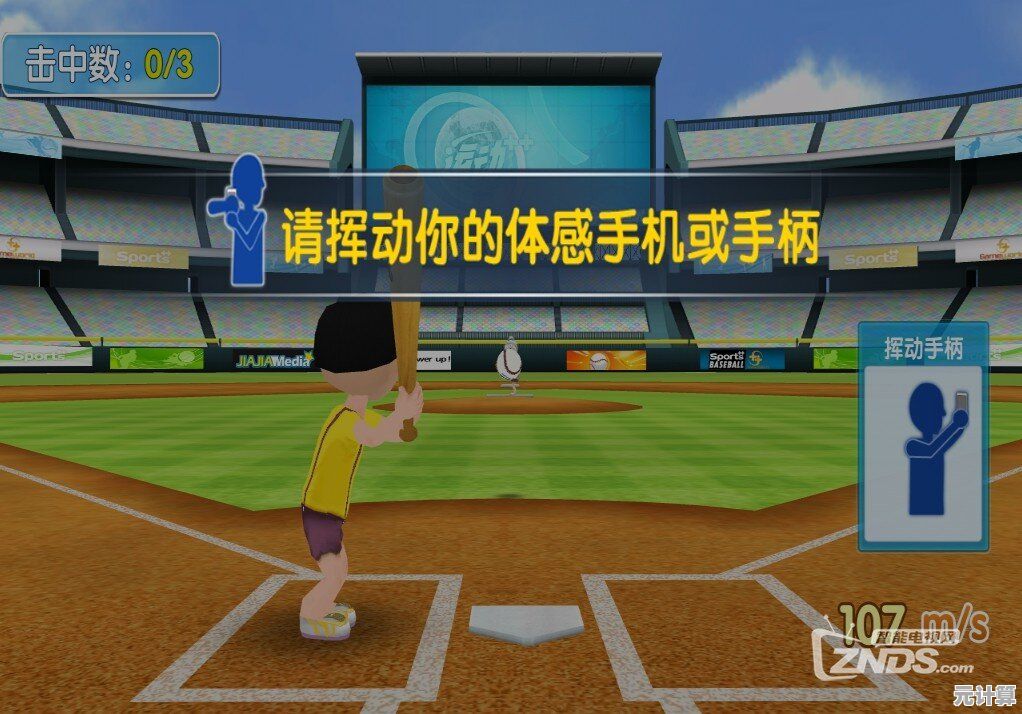 想在《Ragdoll Runners》中称霸赛场？你准备好挑战各种高难度动作了吗？