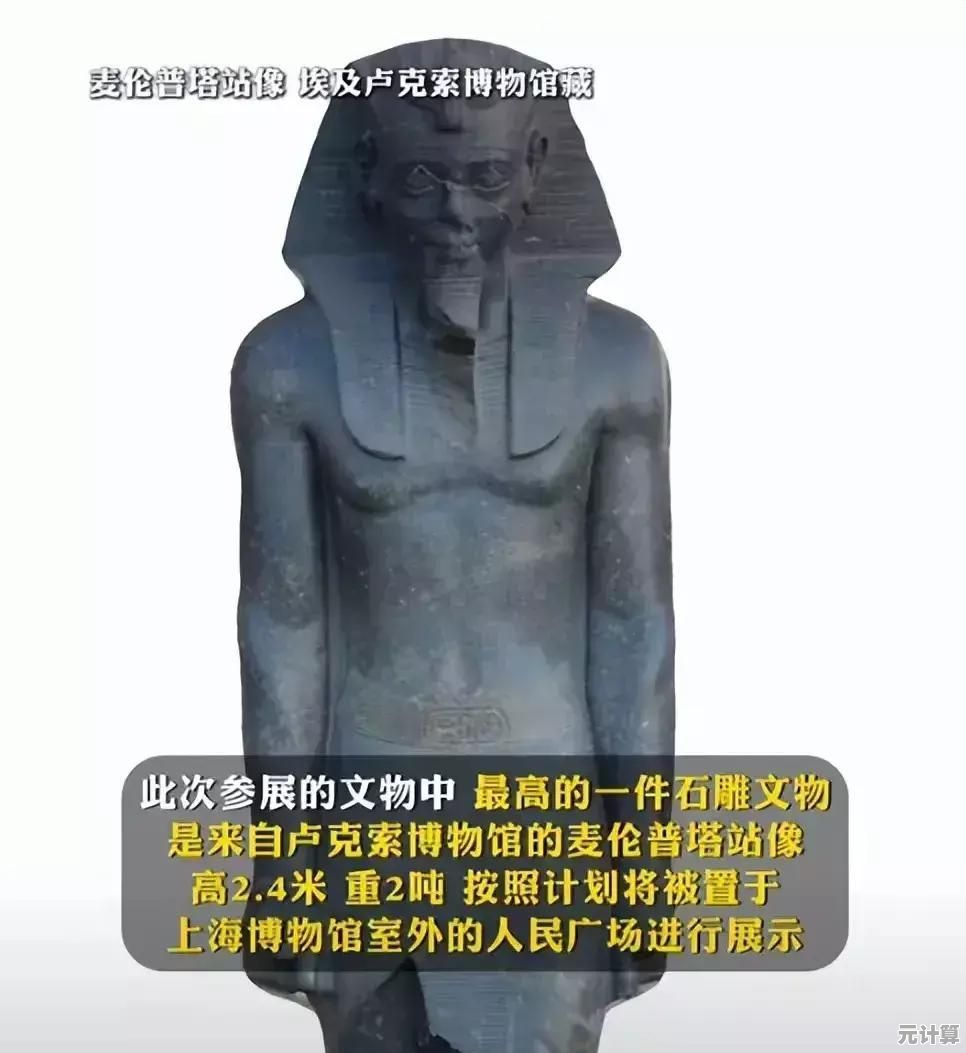 探索《黎明救援》未来关卡设计：2025年隐藏玩法与通关策略大公开