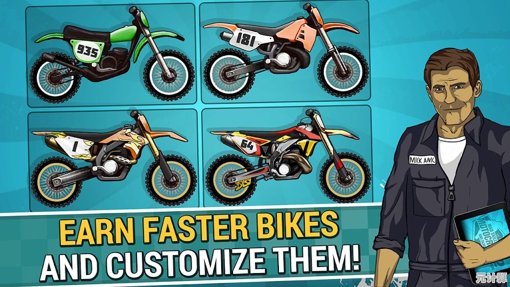 想要体验刺激的特技竞速？疯狂摩托车技2(Mad Skills Motocross 2)不能错过！