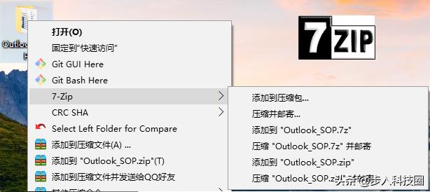 优化文件管理：掌握ZIP高效压缩与快速解压的核心方法