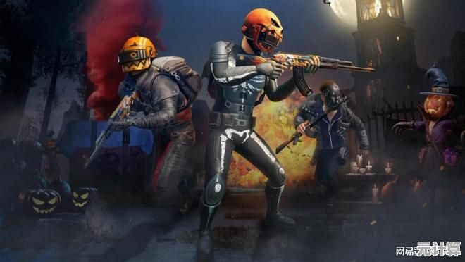 你敢在PUBG Mobile国际服中生存到最后吗？
