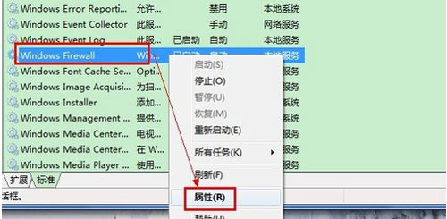 解析Win11中微信文件拖放失败的成因及应对策略
