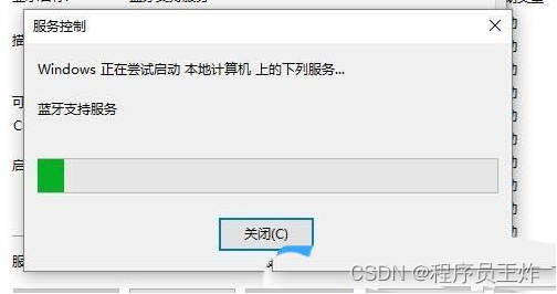 解析Win11中微信文件拖放失败的成因及应对策略