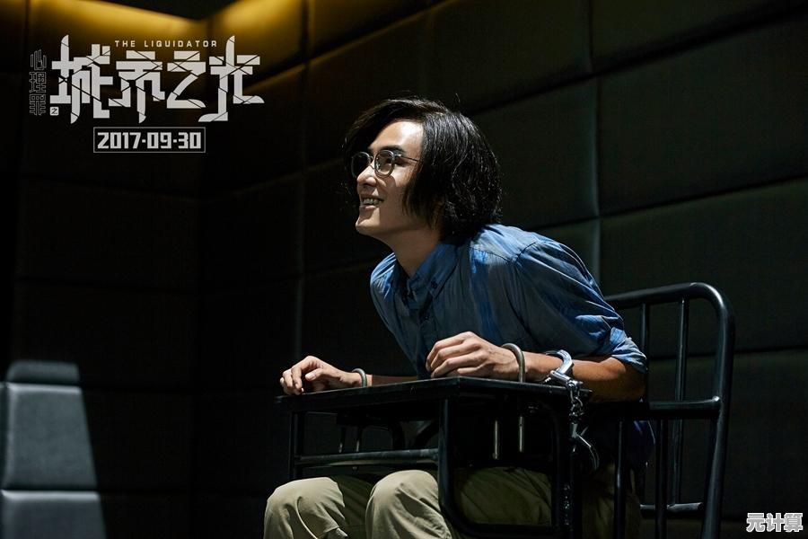 未来罪案调查局：如何用数字身份锁定真凶