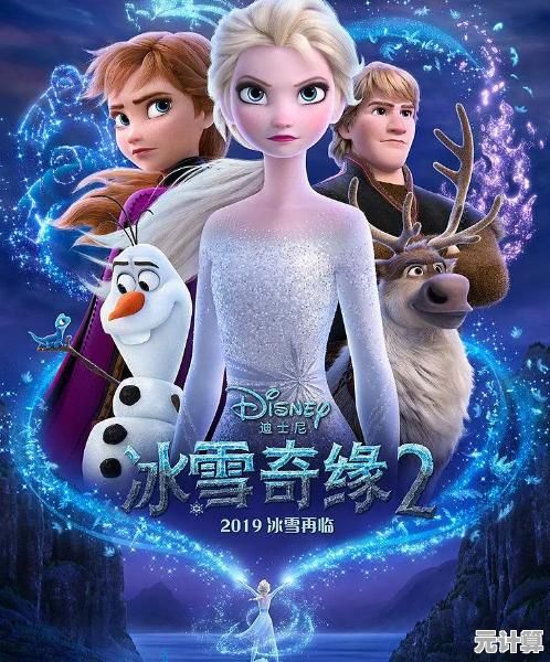 未来罪案调查局：如何用数字身份锁定真凶
