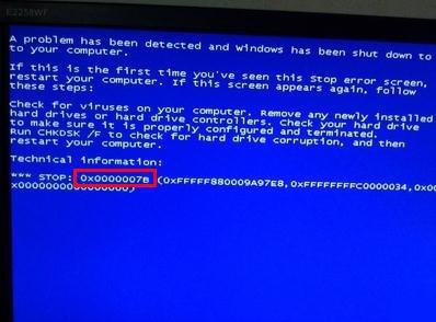 解决Win10启动蓝屏0x000007b错误的实用排查方法与技巧