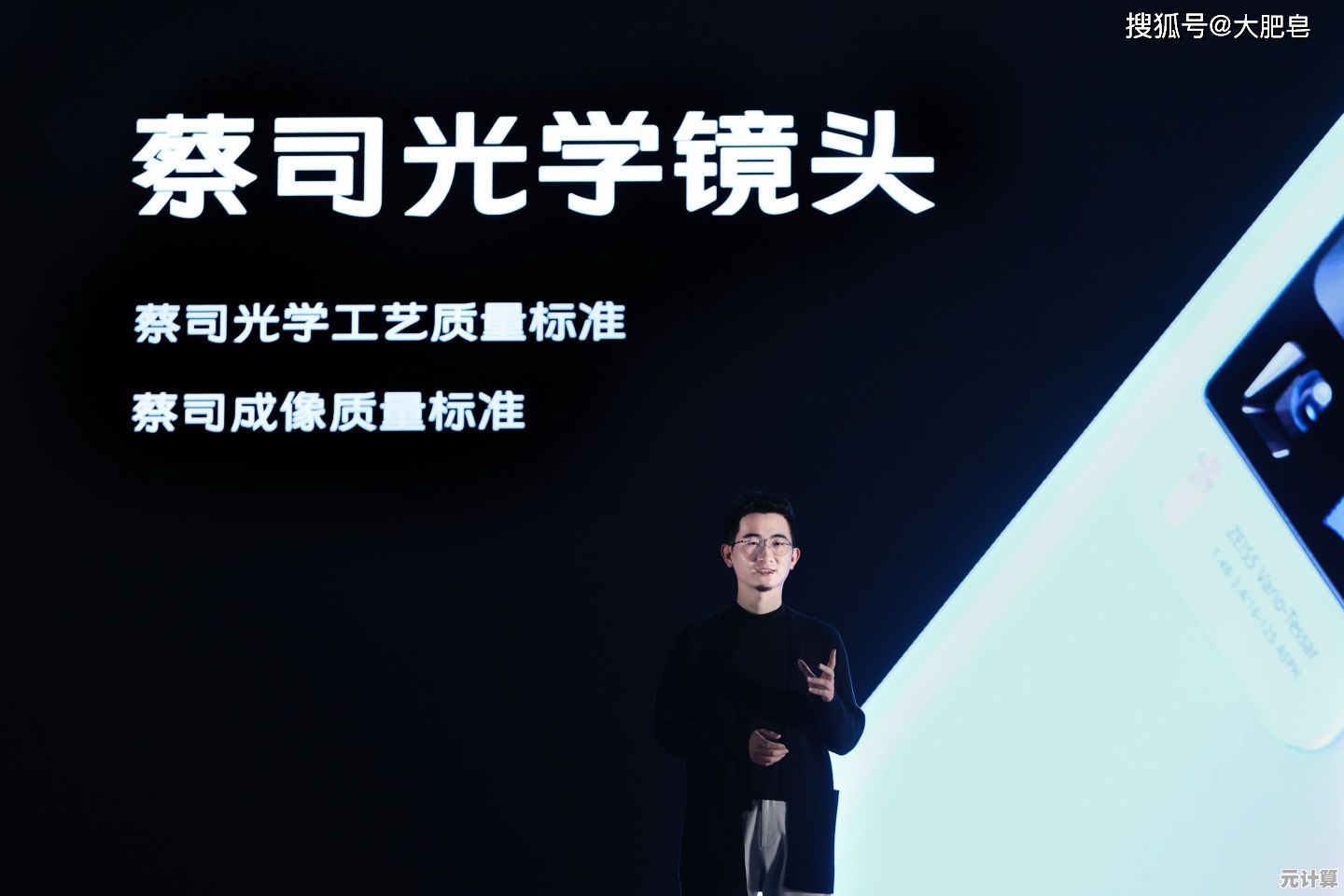 网易与vivo强强联手的《第五人格vivo版》活动奖励翻倍怎能错过？