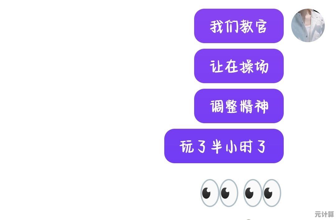SO是什么意思？2025年游戏暗语指南，新手必看攻略！