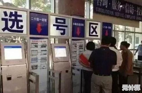 网上免费选手机号码全攻略：专家技巧与方法分享，轻松挑选吉祥号