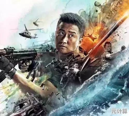 资源、科技、军队缺一不可，敢挑战《领土战争完整版》的终极战略吗？