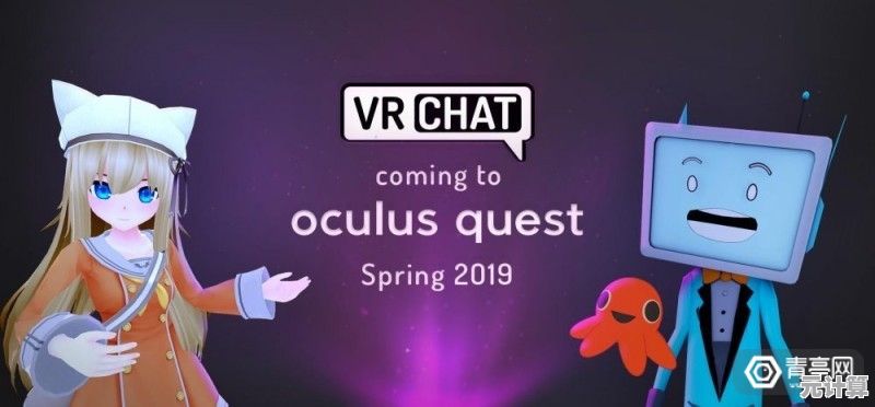 想体验二次元虚拟社交？为什么不试试《VRchat手机版》
