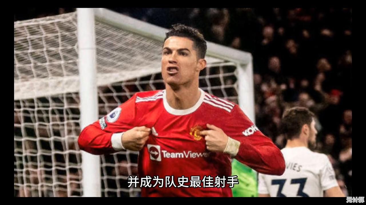 心之眼2025中文奖杯系统全面解读与获取技巧合集
