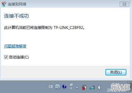 深入探讨TP是什么意思：从技术到日常用法的全面解读