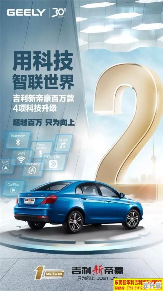 如何扩大公司规模收获更多快乐？亿万人生汽车合成》用指尖合成开启你的财富之路！