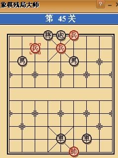 全面指南：象棋下载过程中的常见疑问与高效处理方法汇总
