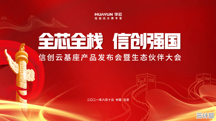 未来魔法世界中饲喂肉配方大公开，创造与魔法玩家必学技巧